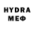 Амфетамин VHQ anatyd0g
