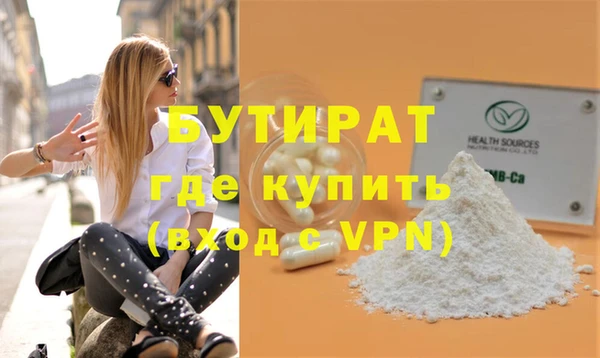 СК Аркадак