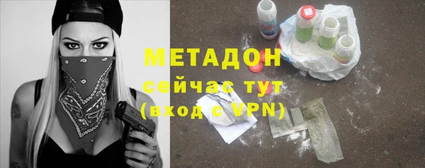 прущий лед Арсеньев