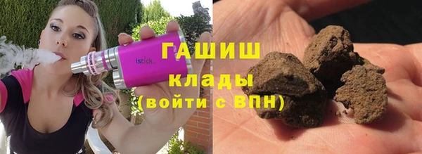 СК Аркадак