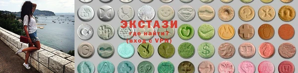 СК Аркадак