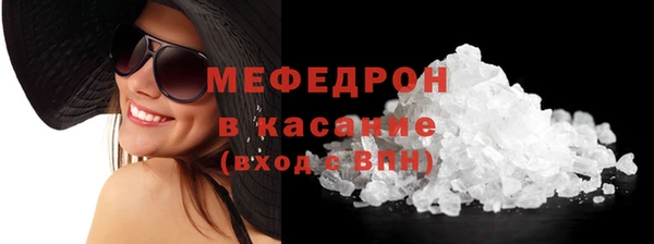 прущий лед Арсеньев