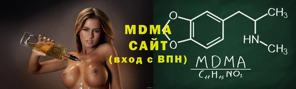 СК Аркадак