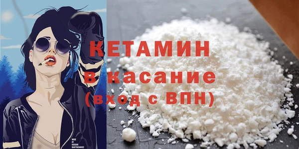 СК Аркадак