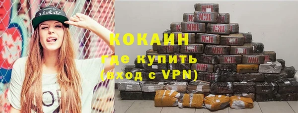 прущий лед Арсеньев