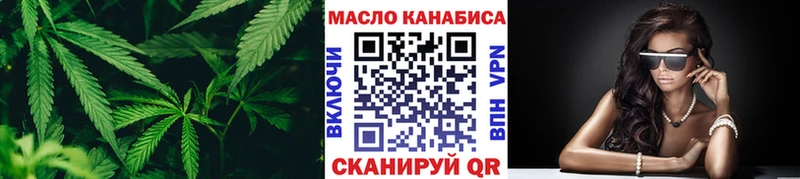 blacksprut ссылки  Светлый  ТГК Wax 