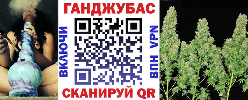 Бошки марихуана LSD WEED  Светлый 